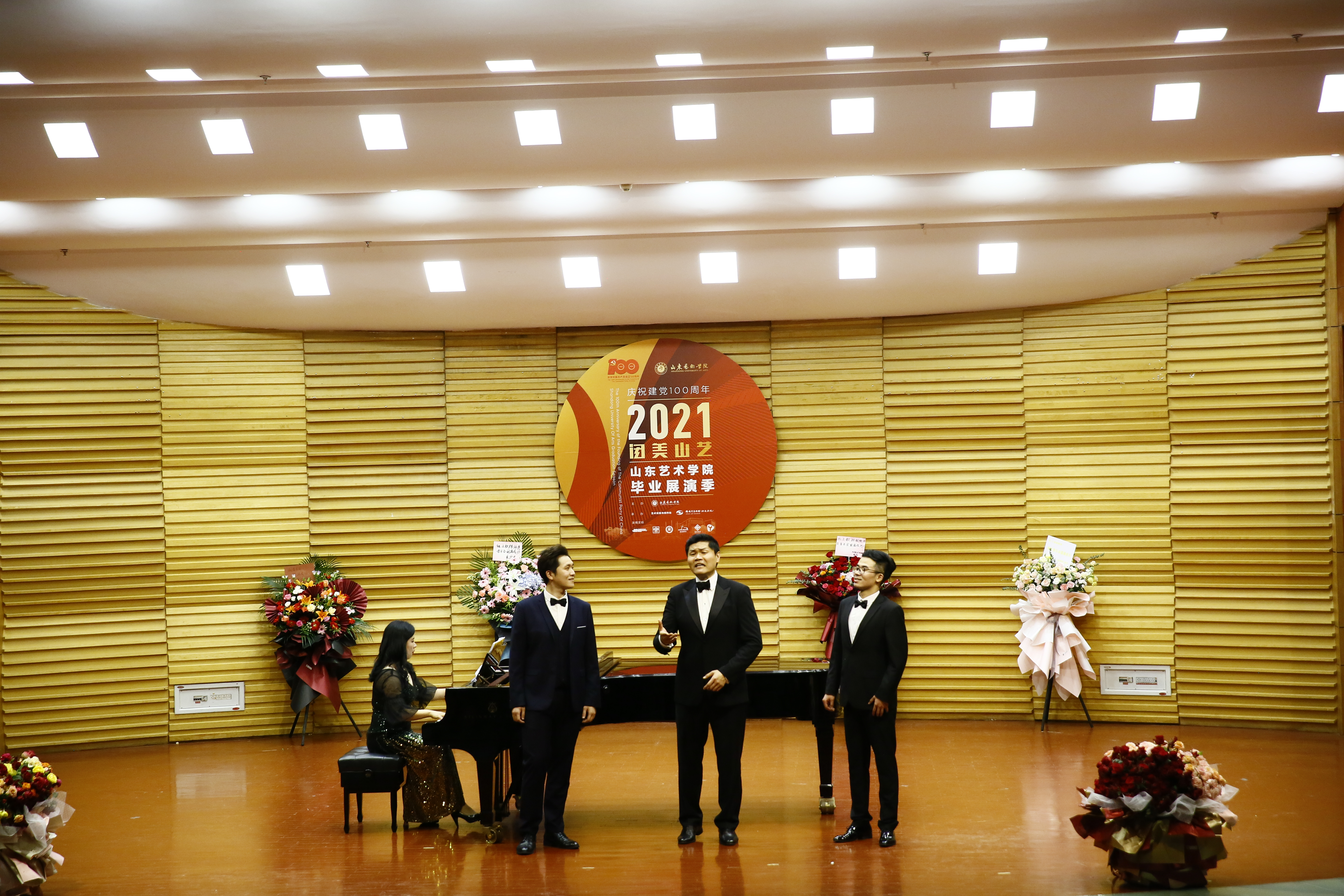 王歌群师生声乐音乐会举行